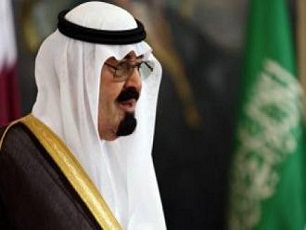 Muere el rey saudí, Abdulá bin Abdul Aziz. Le sucede su hermano Salman