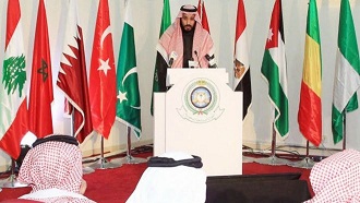 Arabia Saudí crea “coalición” para ocultar su apoyo al terrorismo