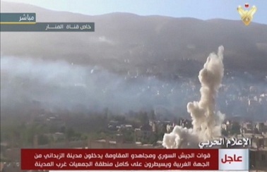 Ejército sirio y Hezbolá destruyen túneles en Zabadani
