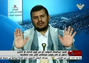 Huthis alzan la voz contra cualquier desestabilización de Yemen
