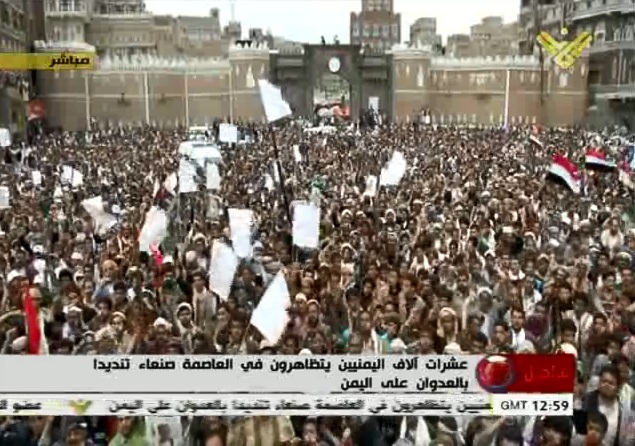 Manifestación en Sanaa contra la agresión saudí contra Yemen