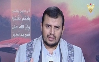 Huthi: las opciones estratégicas cada vez más urgentes

