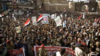 Manifestantes yemeníes condenan “negligencia” de la ONU
