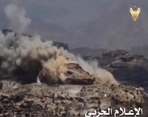 Fuerzas saudíes frenadas en la región yemení de Maarib