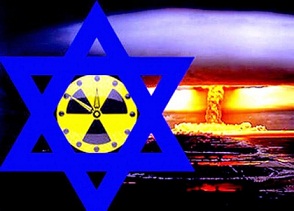 EEUU ayudó a Israel a desarrollar la bomba de hidrógeno