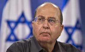 Yaalon: los grupos armados sirios son los defensores de Israel