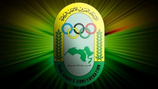 Campeones sirios de triatlón rehúsan recibir premios por falta de la bandera
