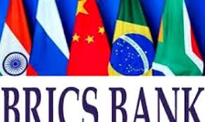 El Banco del BRICS, otro golpe a la hegemonía del dólar