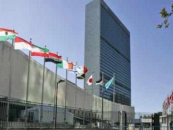 La bandera de Palestina será izada en la sede de la ONU
