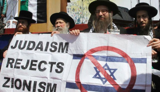 Judíos antisionistas se manifiestan en Nueva York contra Israel