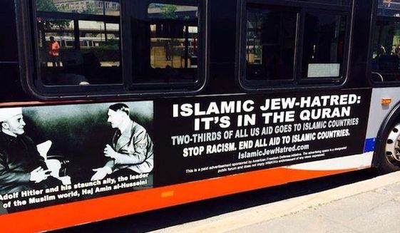 Anuncios islamófobos pro-israelíes en los autobuses de Nueva York