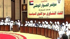 Llamamientos en Sudán en favor de la “normalización” de vínculos con Israel