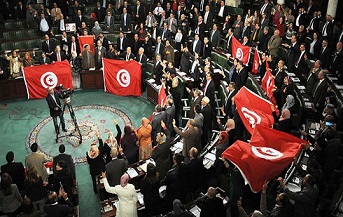 Túnez aprueba gobierno de unidad nacional

