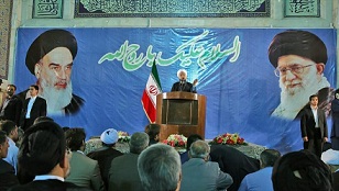 Millones de iraníes celebran aniversario del fallecimiento del Imam Jomeini