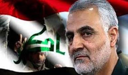 Izvestia: Operación de toma de Mosul será dirigida por el general Soleimani