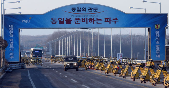Parque industrial de Kaesong cerrado por tensiones entre las dos Coreas