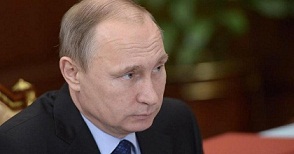 Putin: Papeles de Panamá buscan desestabilizar a Rusia
