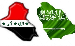 Iraq denuncia la recogida de fondos para el EI en Arabia Saudí