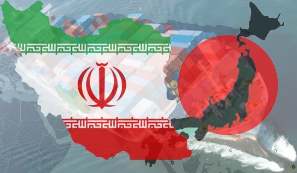Japón levanta las sanciones contra Irán