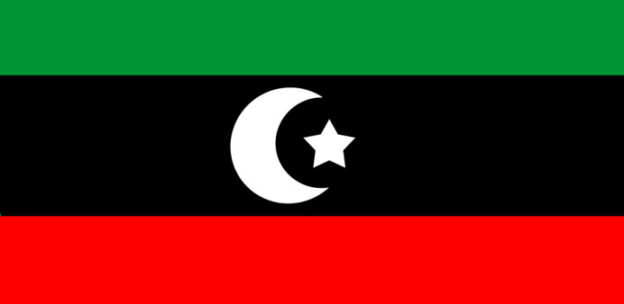 Gobierno de unidad en Libia a la espera de aprobación parlamentaria