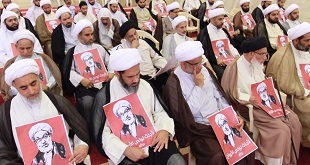 El régimen de Bahrein incrementa la represión contra los sabios shiíes 
