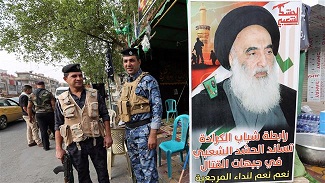 El Gran Ayatolá Sistani pide evitar daños a los civiles en Faluya