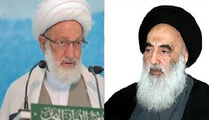 Gran Ayatolá Sistani pide solidaridad con Sheij Isa Qassem
