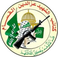 Egipto y Hamas tratan de mejorar sus relaciones