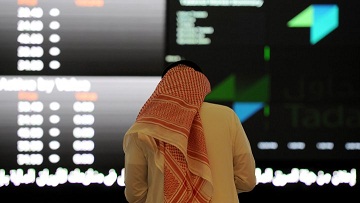 Arabia Saudí se ve obligada a endeudarse con el extranjero por vez primera

