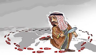 Informe de 28 páginas confirma vínculos oficiales saudíes con el terrorismo