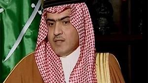 Parlamentarios iraquíes piden expulsión del embajador saudí