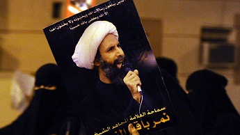 El régimen saudí ejecuta a Sheij Nimr al Nimr