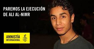 Amnistía Internacional advierte sobre posible ejecución de Ali al Nimr