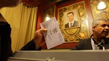 Bloque pro-Assad gana holgadamente elecciones legislativas en Siria
