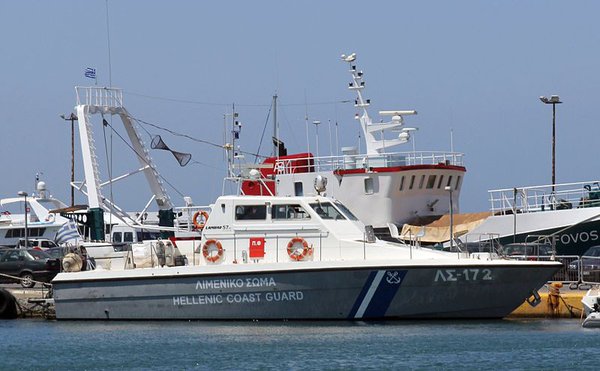 Grecia intercepta barco de Turquía con armas para takfiris en el Líbano