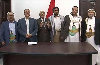 Ansarulá y el Congreso Popular General de Saleh crean consejo de gobierno
