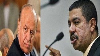 Analista árabe: Ministros yemeníes de Hadi buscan asilo político en Europa
