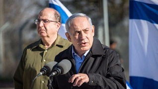 Crecientes tensiones entre Netanyahu y Yaalon