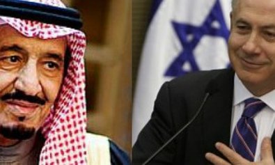 Netanyahu: Arabia Saudí es un aliado de Israel
