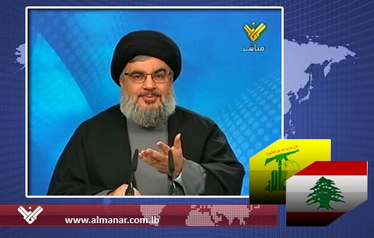 Sayyed Nasrala: una Nueva Etapa Comienza para L&iacutebano