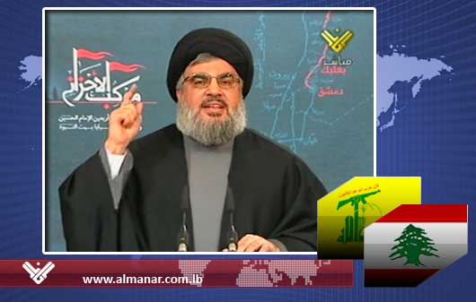 Sayyed Nasrala: Somos una Resistencia No Buscamos el Poder