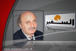 Yumblatt Visita Damasco Muallim Espera una Mejora de Relaciones