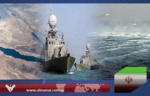 Los Dos Barcos de Guerra Iran&iacutees Llegan al Puerto Sirio de Latakia