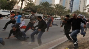 L&iacutederes de la Oposici&oacuten Bahreiní Secuestrados y Llevados a AS