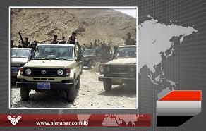 Combatientes Huthis Controlan Provincia en el Norte de Yemen