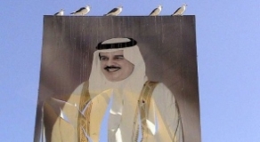 El Rey de Bahrein Fanfarroneó de sus Lazos de Inteligencia con Israel