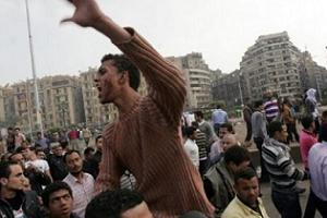 Dos Muertos y 18 Heridos en la Protesta en El Cairo