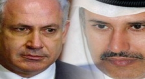 Reuni&oacuten Secreta entre Netanyahu y Bin Yassim en Par&iacutes