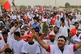 Los Bahrein&iacutees se Manifiestan para Pedir Liberaci&oacuten de Activistas