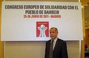 Finaliza en Madrid el Congreso Europeo de Solidaridad con el Pueblo de Bahrein